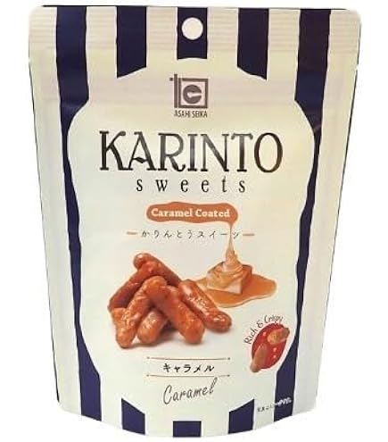 アウトレットスイーツ☆元祖キャラメルコーティングかりんとう✨️ガリント3種セット 有名アウトレットスイーツ☆元祖キャラメルコーティングかりんとう